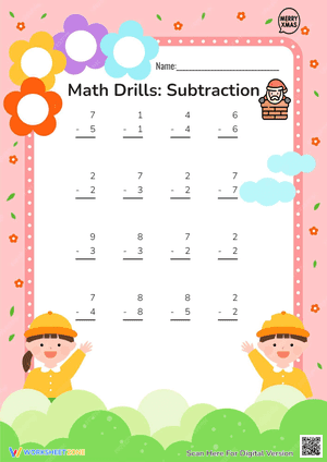 Math Drills: Subtraction Worksheet