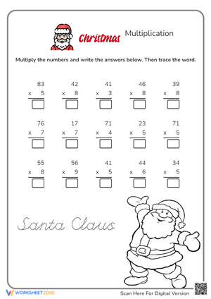 Christmas Math: Multiplication with Regrouping