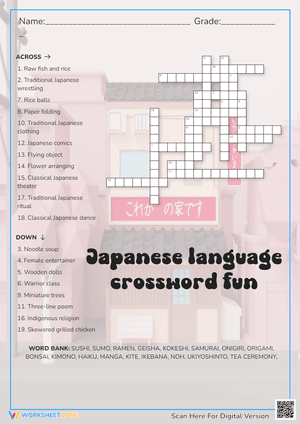 Japanese language crossword fun