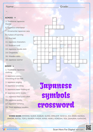 Japanese symbols crossword
