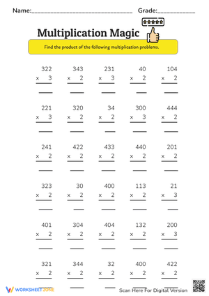 Multiplication Magic Worksheet