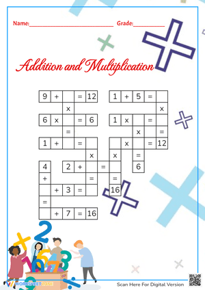 Addition and Multiplication Crossword Worksheet