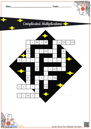 Complicated Multiplications Crossword Worksheet